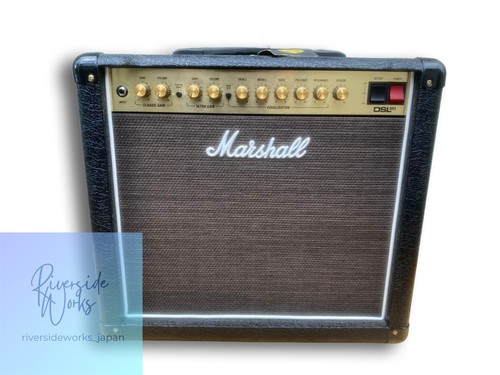 Marshall dsl20c guitar - dsl20c,