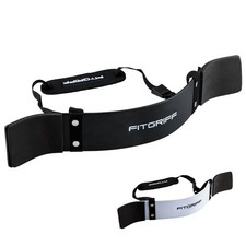 Fitgriff® Arm Blaster -