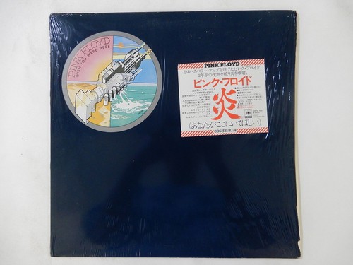 Pink floyd wish you were - floyd, here