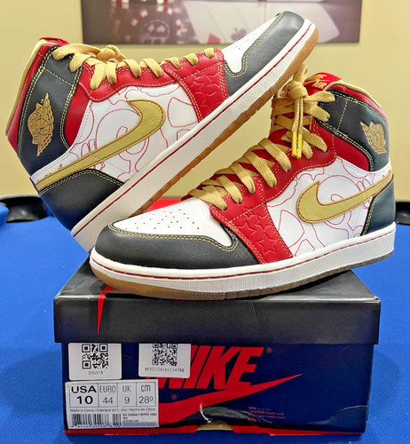 Nuovissima air jordan - nuovissima,