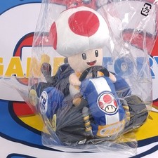 Super Mario Kart World Plush