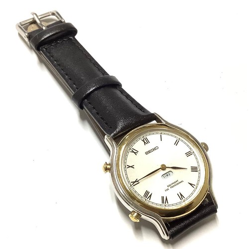 Very rare vintage seiko - very,