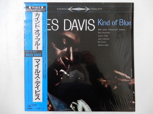 Miles davis kind - davis, blue