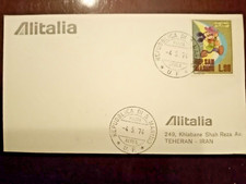 Busta viaggiata San Marino 1974 affrancatura Omaggio a Walt Disney 1970 90 L.