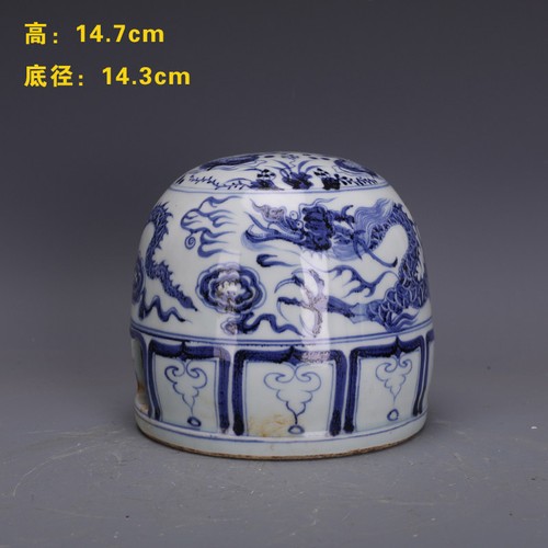 Yuan cinese porcellana - , e
