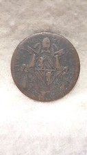 ITALY ~ PAPAL STATES ~ 1849 F