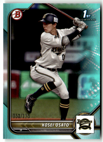Topps bowman 2022 npb - topps,