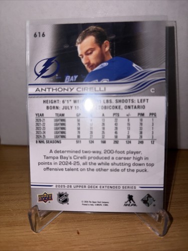 2025 upper deck serie - 2025-26,