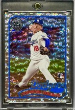 Yoshinobu Yamamoto RARA CARTA