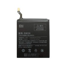 XIAOMI BATTERIA ORIGINALE BM36 BULK PER MI 5S 3200mAh IONI DI LITIO RICARICABILE