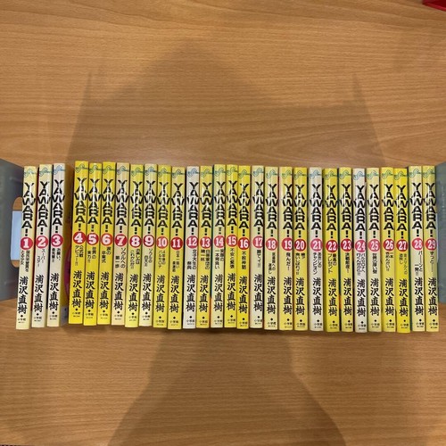 Yawara vol 29 set completo - ,