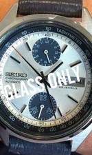 CRISTALLO PLASTICA VETRO MARCA