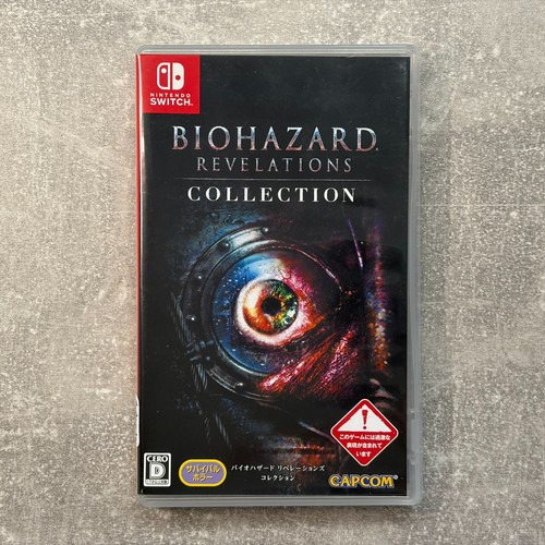 Biohazard resident evil - biohazard, /