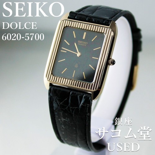Tts 137 seiko dolce 6020 - seiko, 5700
