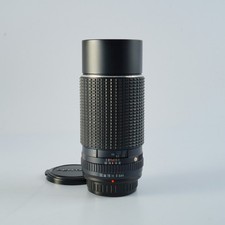 Excellent SMC PENTAX 200mm F/4