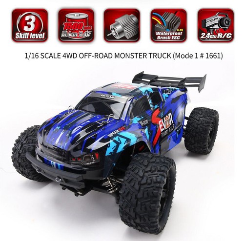 Remo elettrico sevor 4wd - elettrico,