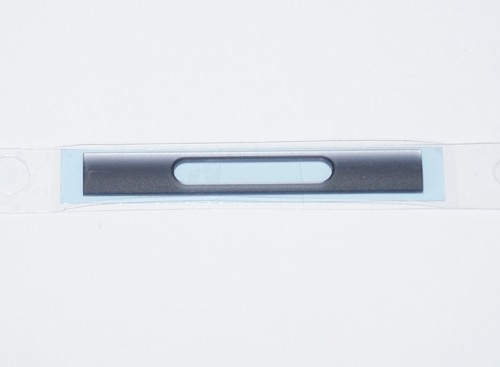 Cover laterale originale - , sony