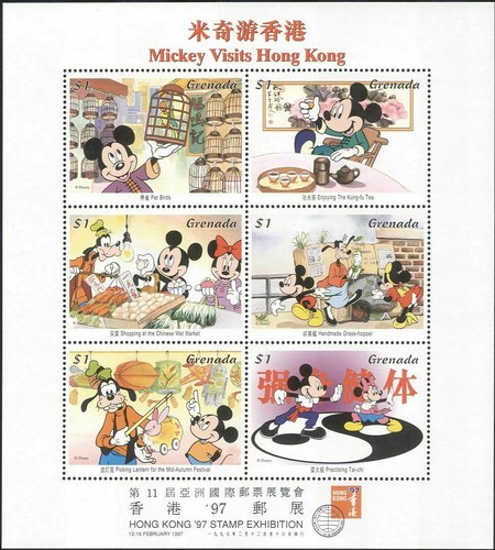 Grenada 1997 disney topolino - disney,