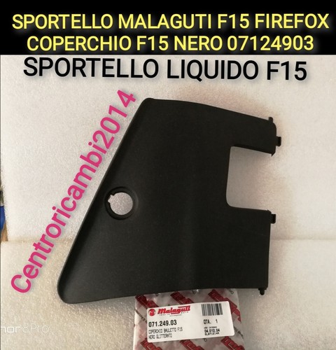 Sportello malaguti f15 firefox - sportello,