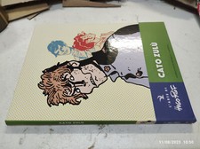 CORTO MALTESE L'ARTE DI HUGO PRATT LA REPUBBLICA NUMERO 20 DI 30 NUOVO