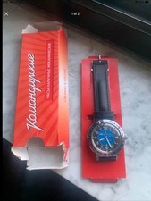 orologio uomo automatico Russo 
