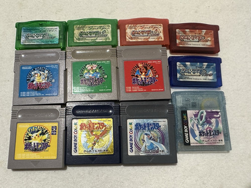 Lotto pokemon smeraldo - 12,