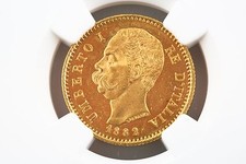 Moneta Oro 20 Lire 1882
