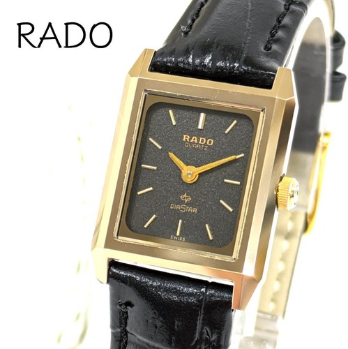 Orologio quarzo rado - al,