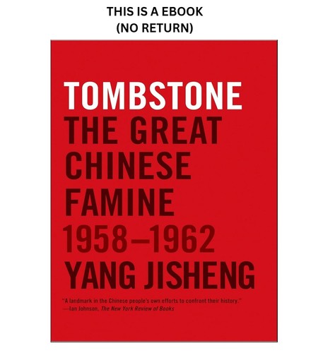Yang jisheng tombstone - yang, tombstone:
