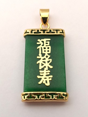 Collana catena ciondolo - catena,