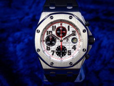 Audemars piguet royal oak - piguet,