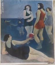 Bagnanti a Monterosso (V