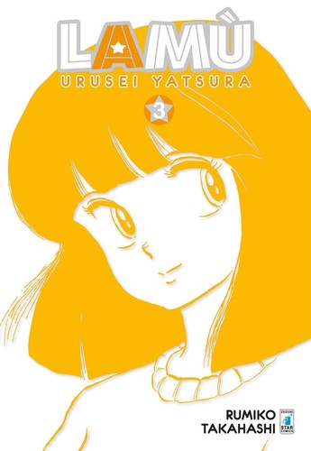Lamù urusei yatsura 3 - lamù,