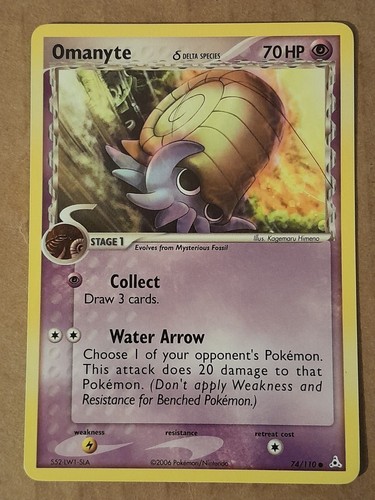 Pokemon omanyte 110 - pokemon, 74/110