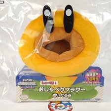 Plush Peluche Super Mario