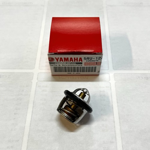 Termostato yamaha yp400 - yamaha,