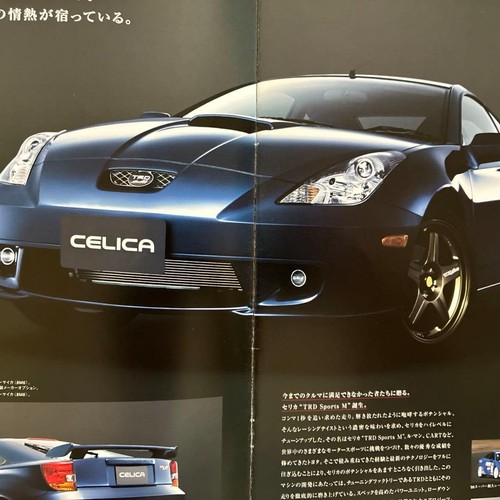Toyota celica 2000 catalogo - toyota,