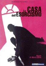 Dvd LA CASA DELL'ESORCISMO di