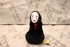 Uomo senza volt peluche -La