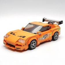 Fast and Furious Toyota Supra