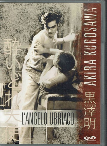 Dvd angelo ubriaco ita - dvd,