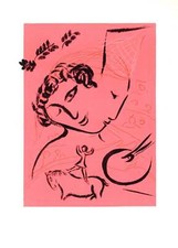 MARC CHAGALL Le Peintre en