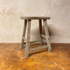 Vintage Rustico Antico