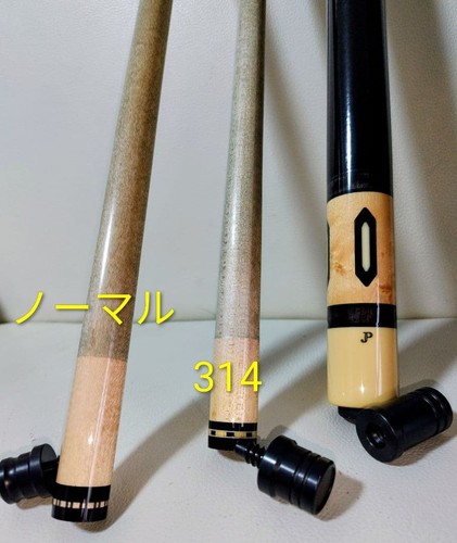 Pechauer custom cue - j.pechauer, predator