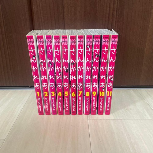 Volume completo prima - completo,