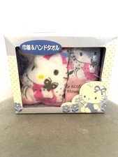 Set borsa e asciugamani con