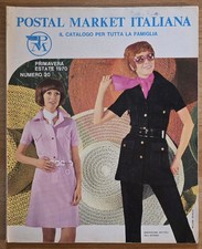 Postalmarket primavera estate - postalmarket,