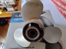 Elica motore fuoribordo Yamaha