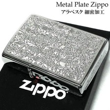 Accendino zippo arabesco - zippo,