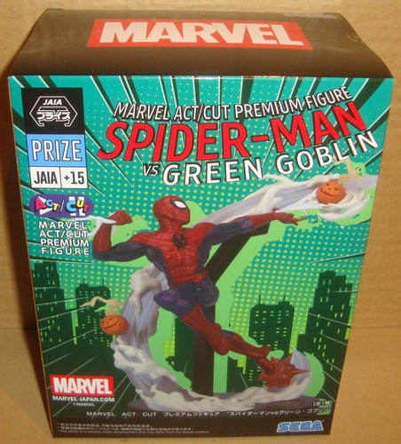 Marvel act cut - marvel, figure